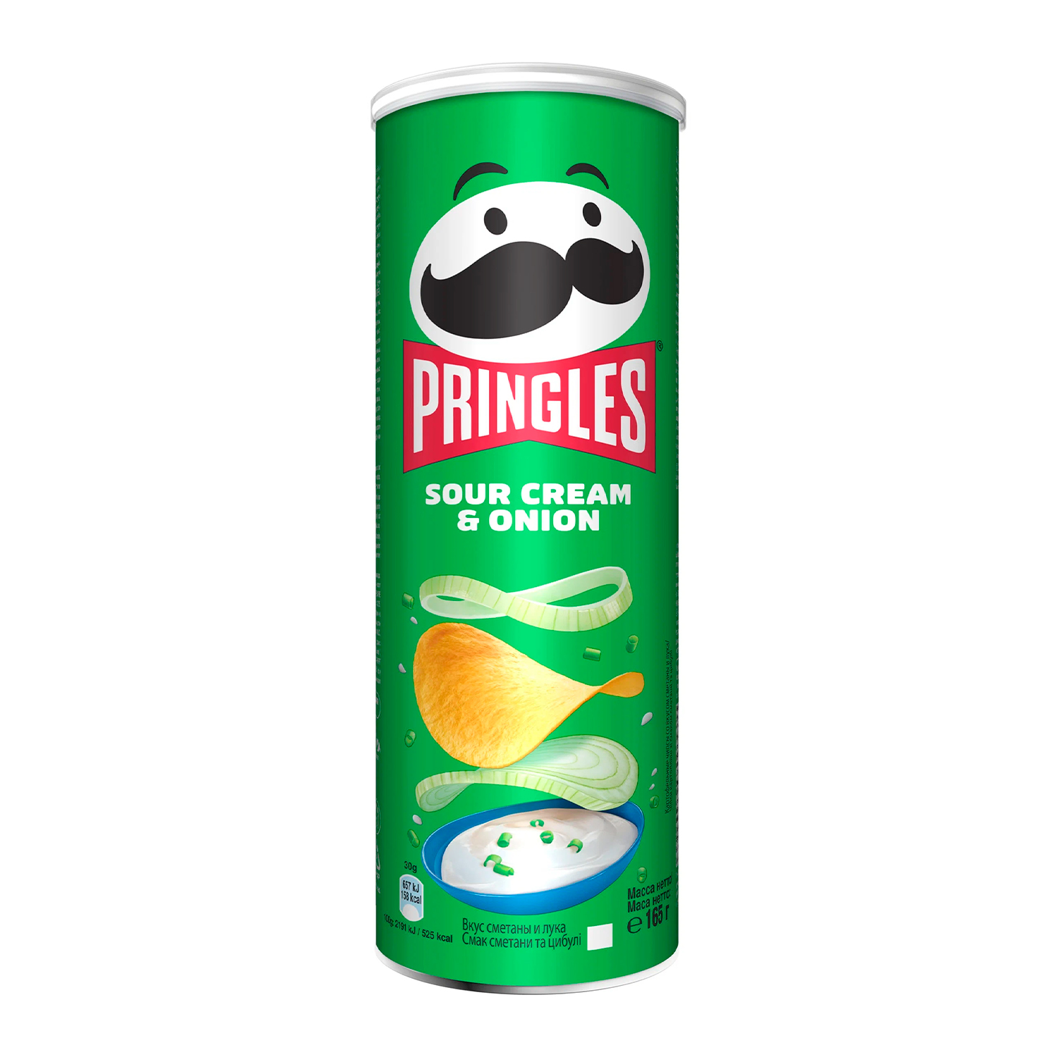  Принглс SOUR CREAM * ONION (со вкусом сметаны и лука) 110 гр (1*20)